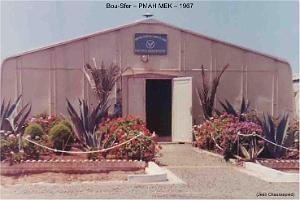 143- BIS AERODROME-ET-BASE-1945-1962-27-  (28) BOU SFER